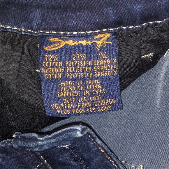 stretchy jeans - Picture 4 of 5